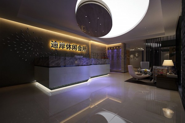 重庆按摩+港式点心，养生美食双重享受