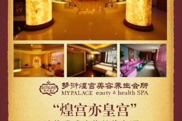 一坐就舒服！重庆奥佳华按摩椅，旅行必备神器！